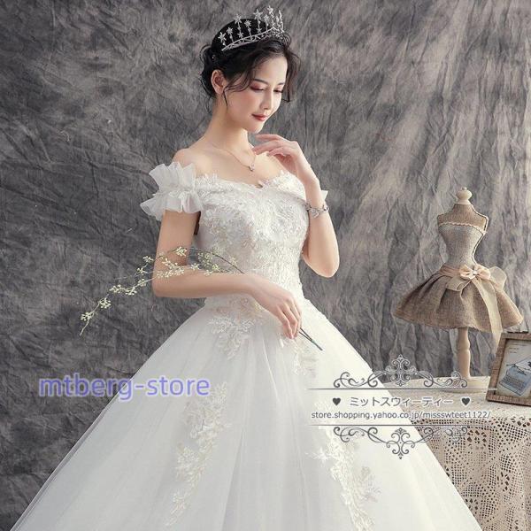 ウェディングドレス　二次会　ホワイト レース ウェディングドレス 二次会 結婚式 披露宴 ブライダル ロング