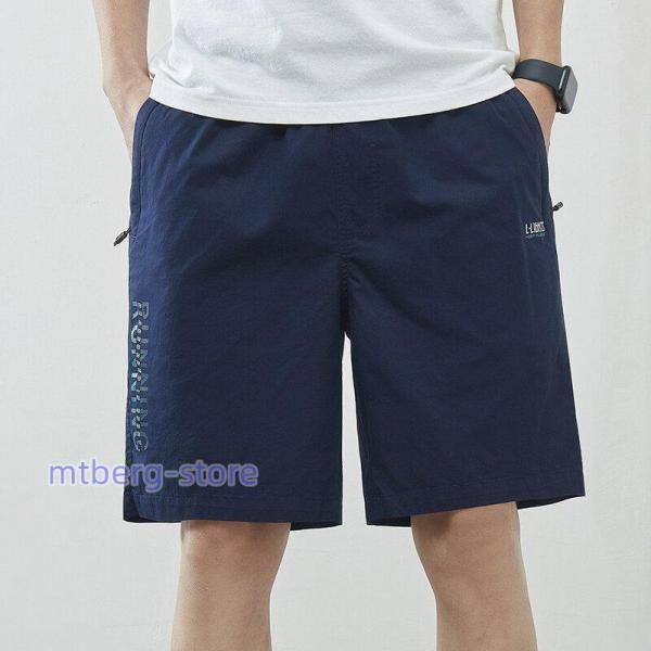 ハーフパンツ メンズ 爽やか 白パンツ 無地 ショートパンツ ファスナー