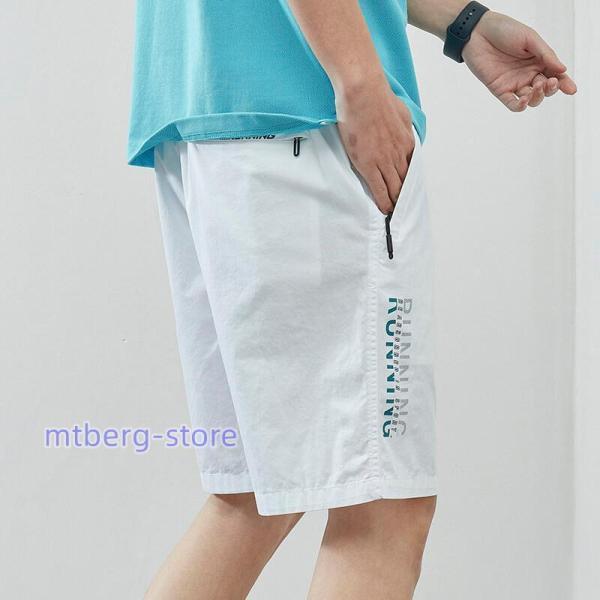 ブリーフィング　ハーフパンツ　短パン　白　ホワイト　L 春夏　ストレッチ 楽天市場】ブリーフィング ショートパンツの通販