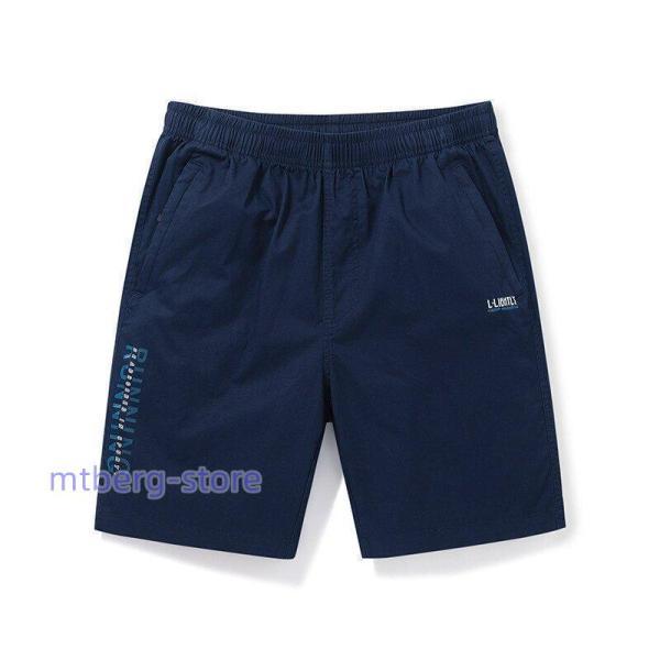 ハーフパンツ メンズ 爽やか 白パンツ 無地 ショートパンツ