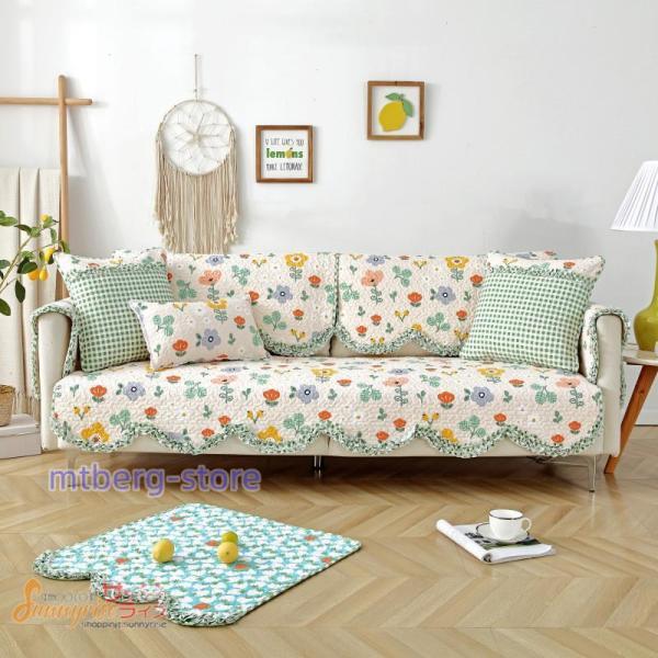 マルチカバー ソファーカバー 1/2/3/4人掛け 肘付き 北欧風 花柄