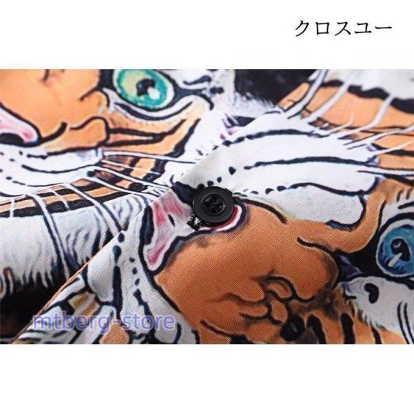 アロハシャツ　虎柄　Sサイズ 楽天市場】アロハシャツ 和柄 虎の通販