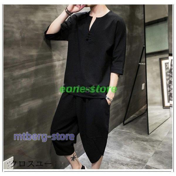 セットアップ 男女兼用 夏 レイヤード風 ジャージ 半袖 ゆったり