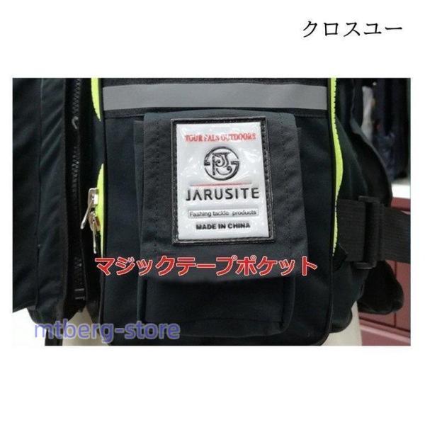 フローティングベスト メンズ レディース 釣り ベスト