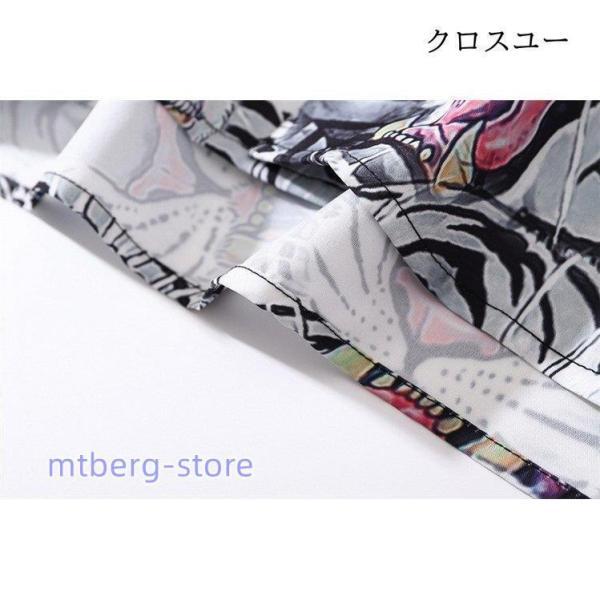 半袖シャツ アロハシャツ メンズ 虎柄 開襟シャツ コーデ