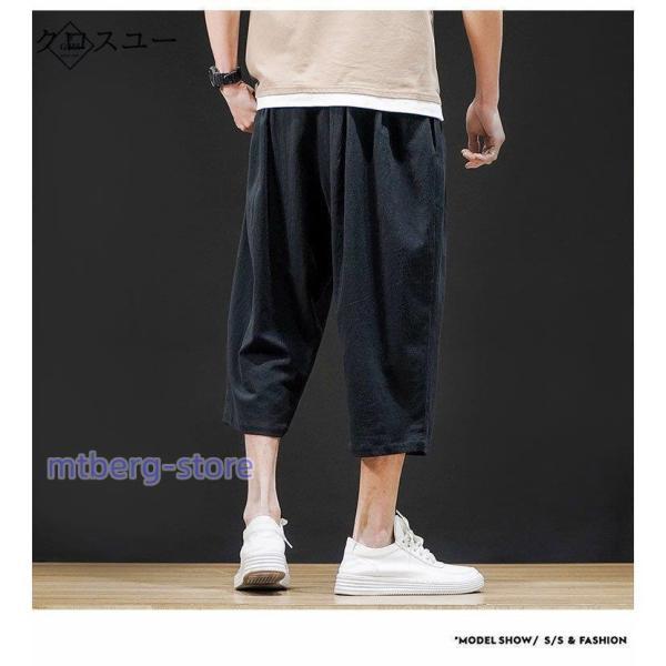 パパス リネン麻半ズボン 半パン アロハ パパス リネン麻半ズボン 半パン アロハ