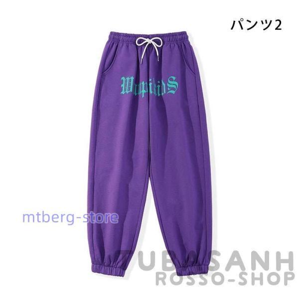 フラメンコ衣装】パープル 上下セット ツーピース セットアップ