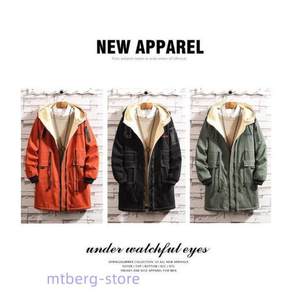 モッズコート メンズ ミリタリージャケット 裏起毛 ボア ブルゾン