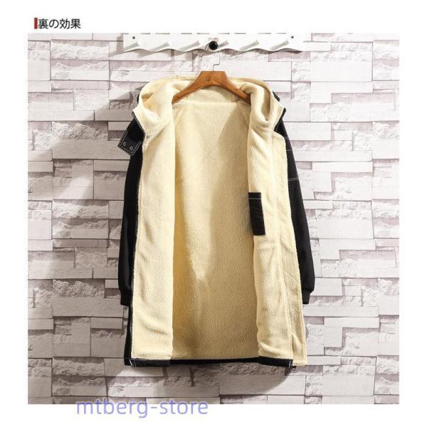 モッズコート メンズ ミリタリージャケット 裏起毛 ボア ブルゾン