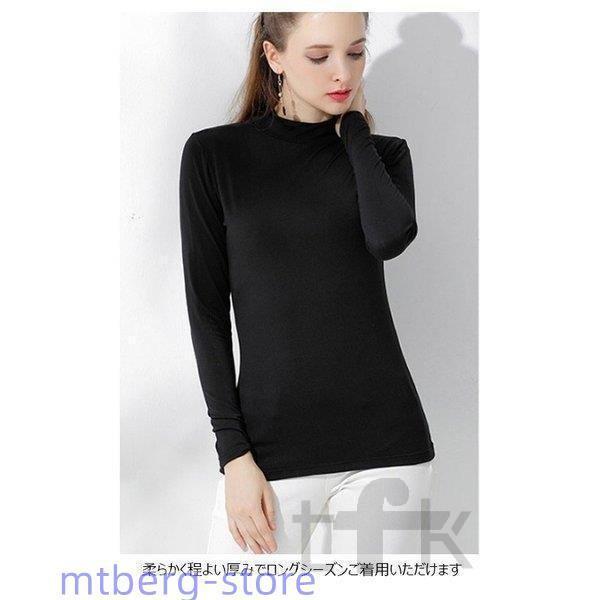 モダールTシャツ レディース クルーネック 無地 ストレッチ性 長袖 ブラウス トップス オシャレ 秋 冬 春 秋冬 モダールTシャツ レディース クルーネック 無地 ストレッチ性