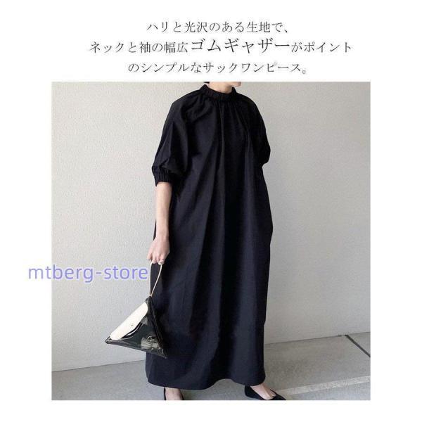 ワンピース ロングワンピース 夏 レディース 春 秋 半袖 マキシ