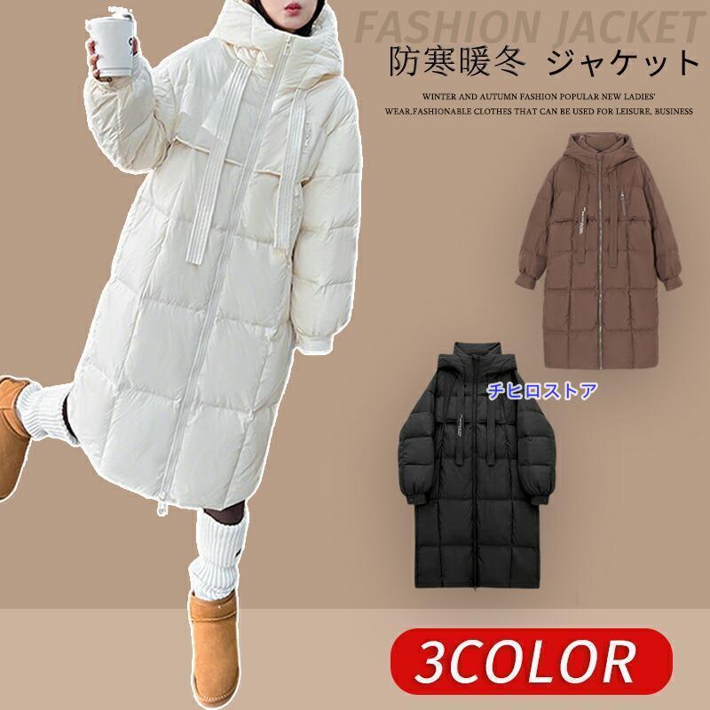 コート レディース アウター ジャケット 上着 長袖 長そで ハイネック