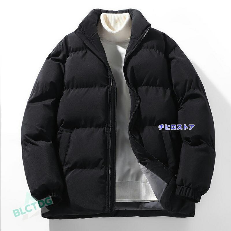 キルティング ジャケット メンズ 中綿ブルゾンジャケット キルティング