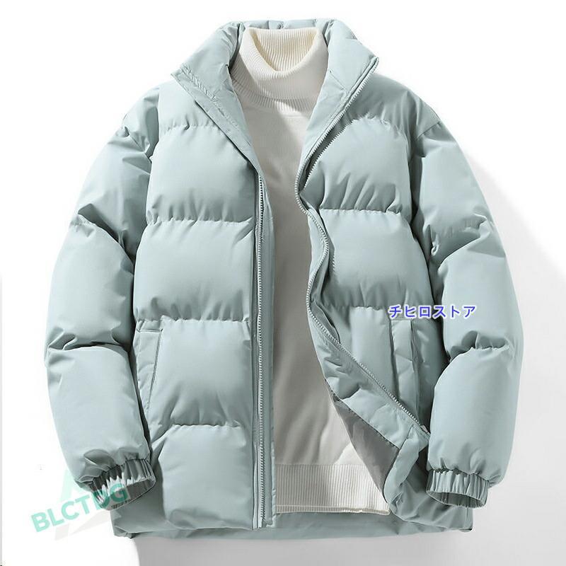 キルティング ジャケット メンズ 中綿ブルゾンジャケット キルティング