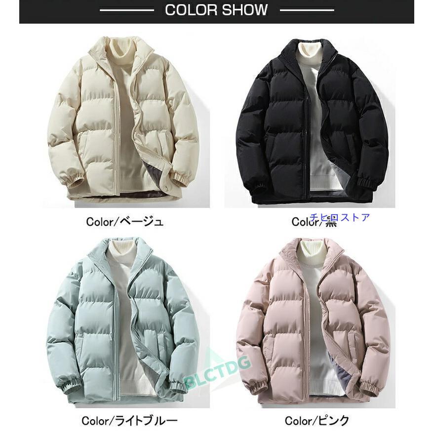 キルティング ジャケット メンズ 中綿ブルゾンジャケット キルティング