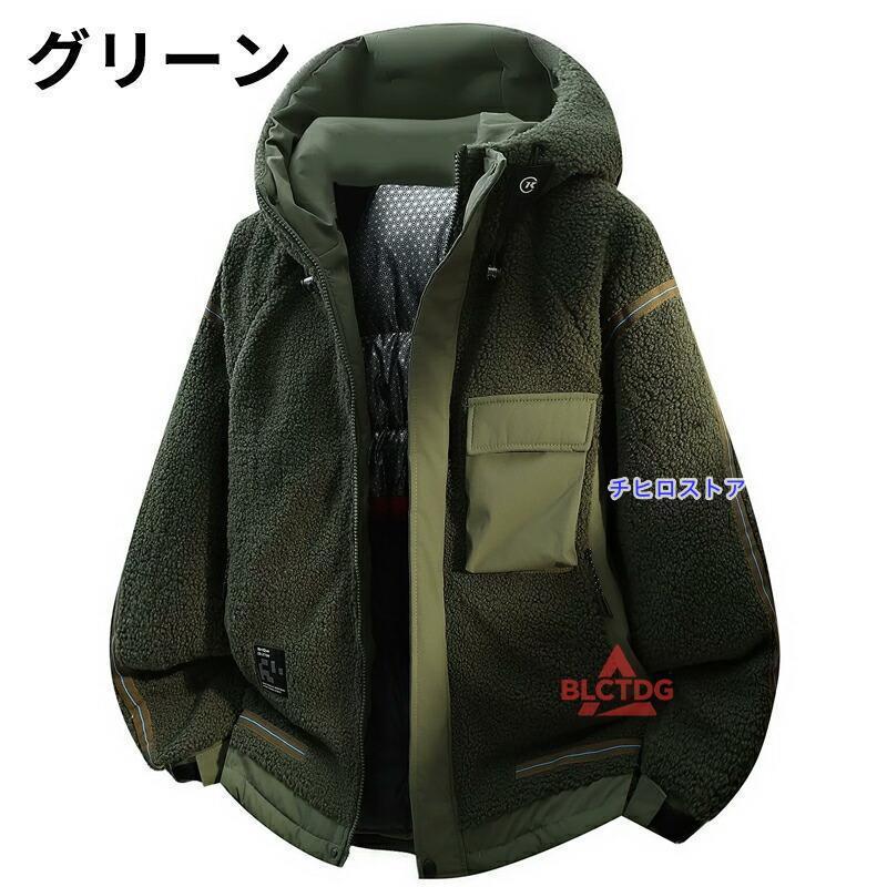ボアジャケット モッズ フード アウター レディース ボア ロング