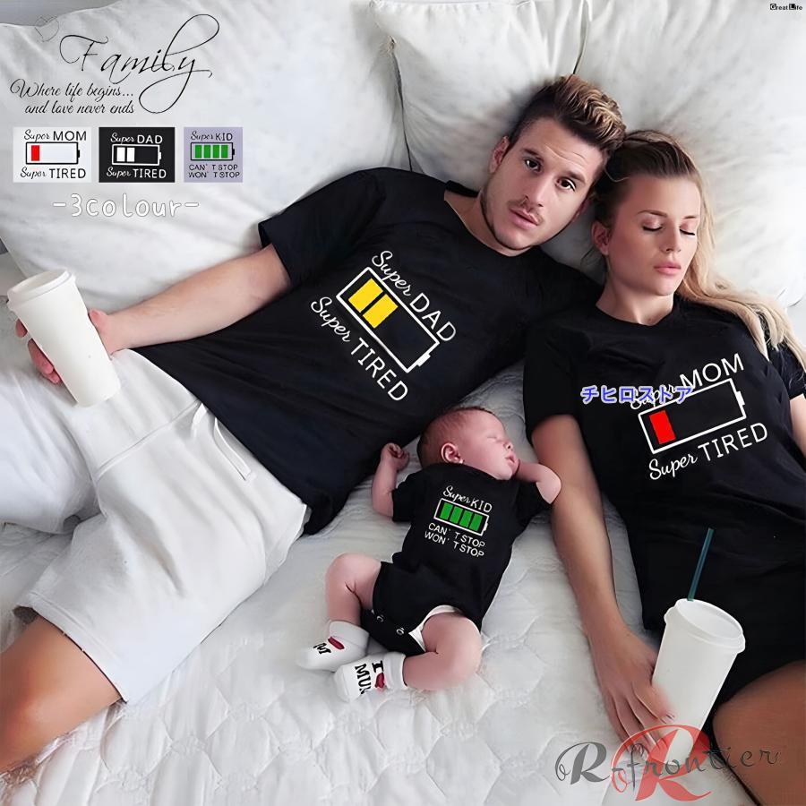 リンクコーデ 親子 セット ペアtシャツ ペアルック 電池tシャツ 親子