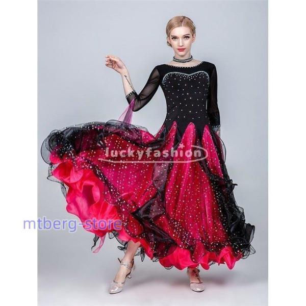 11カラー サイズ指定可 社交ダンス モダンドレス 衣装 大きい