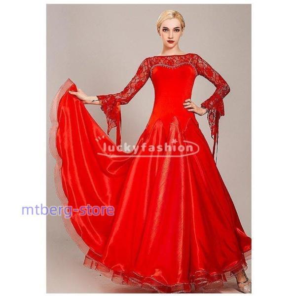 スタンダードドレス★発表会、デモ、競技会、ダンスパーティーでも注目を集める！ 楽天市場】社交ダンス モダンドレス 発表会 大きい裾 豪華競技着