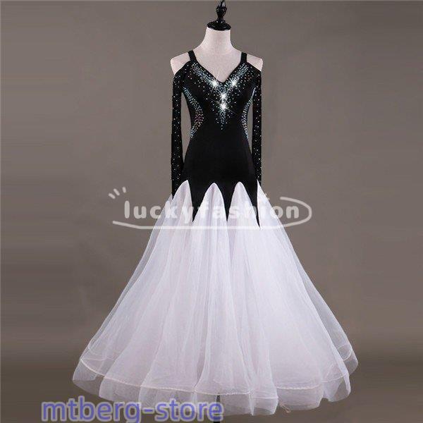 社交ダンス レース衣装 モダンドレス ラテンドレス レース大きい裾 ダンス衣装 社交ダンス 衣装 モダンドレス ラテンドレス ラテン 社交ダンス