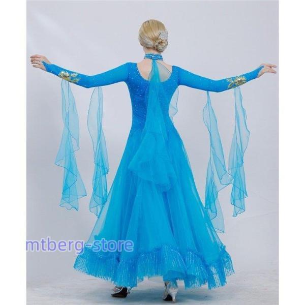 社交ダンス 衣装 モダンドレス ラテンドレス ラテン 社交ダンス