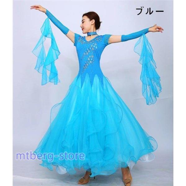 社交ダンス 衣装 モダンドレス ラテンドレス 半袖 黄 赤 緑 社交ダンス 衣装 モダンドレス ラテンドレス 半袖 黄 赤 緑