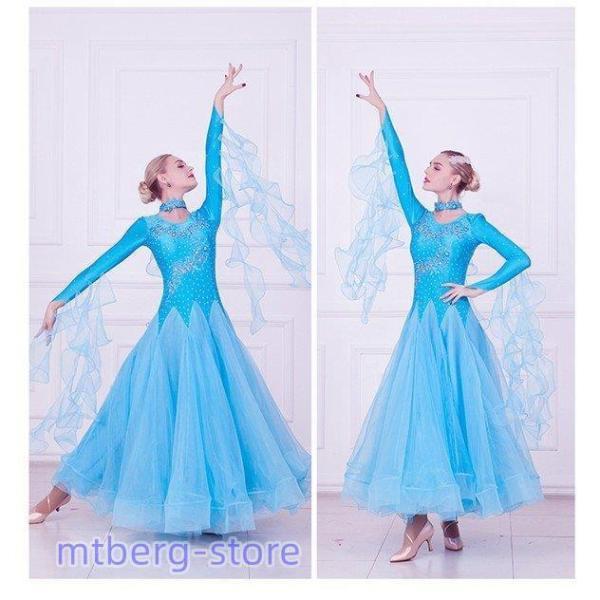 水色 フリンジ付き社交ダンス　ラテン　ドレス　競技 水色 フリンジ付き社交ダンス ラテン ドレス 競技 社交ダンス