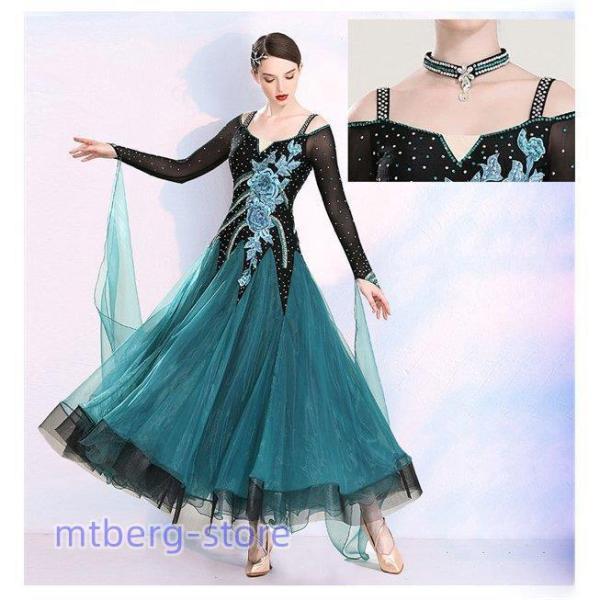 社交ダンス ワンピース モダンドレス 黒 大きいサイズ 長袖 社交ダンス