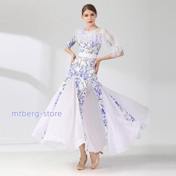 【爆買】社交ダンスドレスレディース モダンダンス ロング丈ワンピース 長袖 レッスン着 フラメンコ ワルツ専用ドレス スタンダード練習着 社交ダンスドレスレディース モダンダンス ロング丈ワンピース 長袖