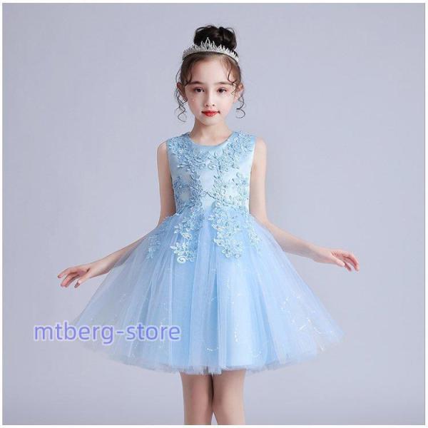 子供ドレス ワンピース 子ども服 キッズドレス 女の子 韓国子供