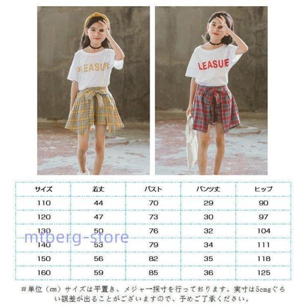 韓国子供服まとめ売り　110センチ〜120センチ相当 韓国子供服まとめ売り 110センチ〜120センチ相当 韓国子供服