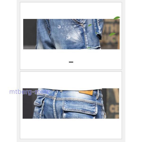 日本製 motomi.m デニムパンツ 7分丈 サルエルパンツ リネンデニムサルエルパンツ | motomi.m online store