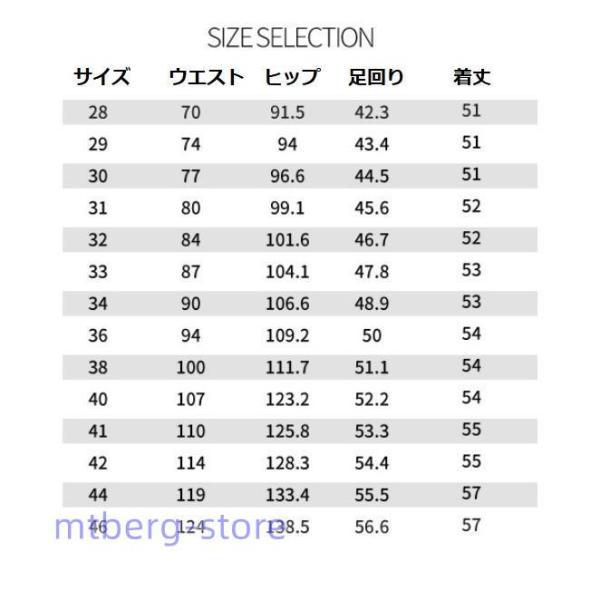極太 ダメージ サルエル ハーフ カーゴパンツ デニム 7分丈 ジーンズ