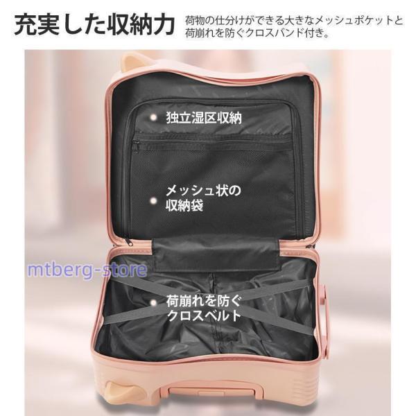 【新品未使用】子供が乗れるスーツケース　機内持ち込み TSAロック付き 楽天市場】乗れるキャリーケース 乗れるスーツケース キッズ