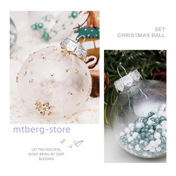 新品】ビレロイボッホ クリアガラス 透明ボールオーナメント