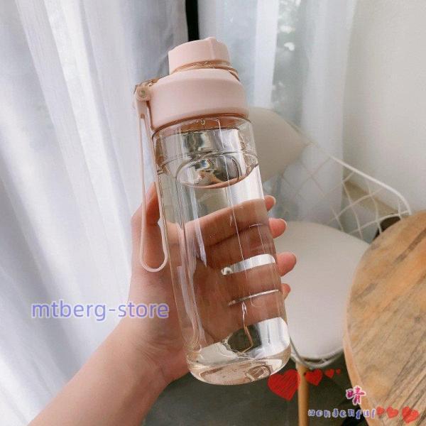 水筒 プラスチックボトル 大容量 直飲み 夏用 ins風 おしゃれ