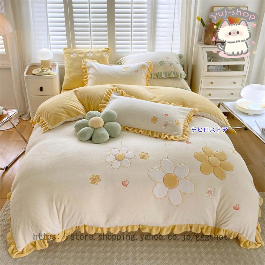 布団カバー フリル付き あったか 花柄 掛け布団カバー フランネル