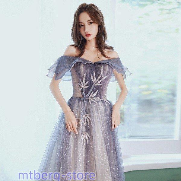 2021春パーティードレス 姫系 オフショルダー 色組み合わせ 花嫁