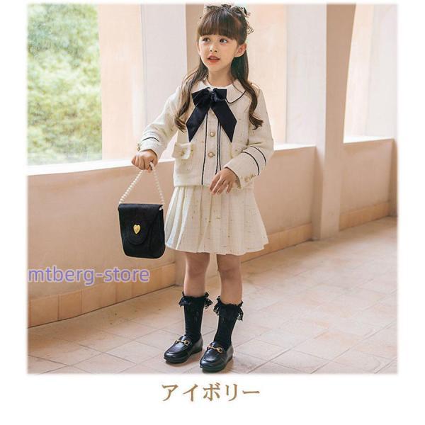 Mezzo Piano　メゾピアノ　女の子フォーマルセットアップ　120　入学式 メゾピアノ フォーマル セットアップ 120 メゾピアノ120 女の子 卒園式