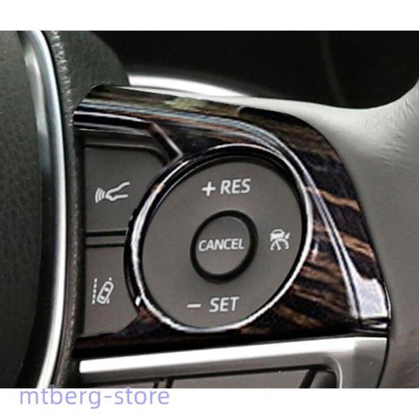 新型クラウン220系 ステアリングスイッチパネル アクセサリー