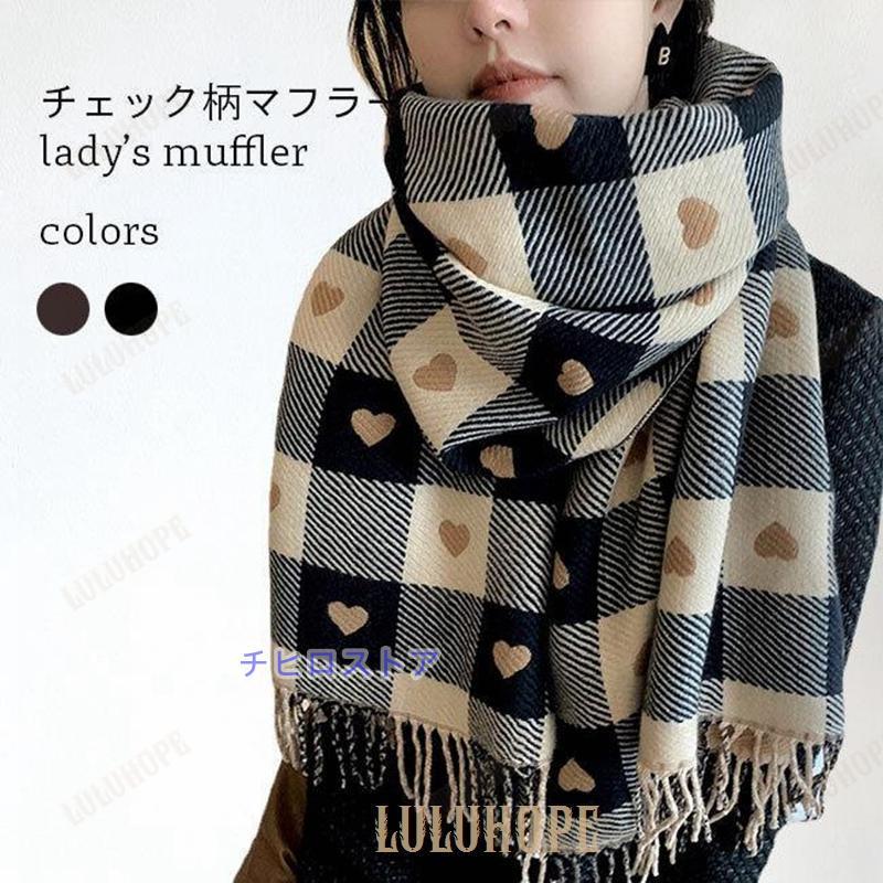 チェックニットマフラー 楽天市場】【クーポン対象】john branigan ジョンブラニガン aranciato