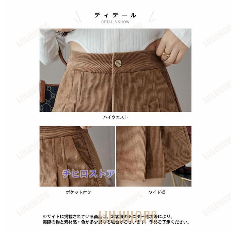 ショートパンツ コーデュロイ レディース プリーツパンツ ショー ショートパンツ コーデュロイ レディース プリーツパンツ ショー