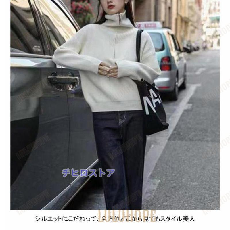ニットセーター 長袖 セーター ニット ハイネック セーラー ニットセーター 長袖 セーター ニット ハイネック セーラー
