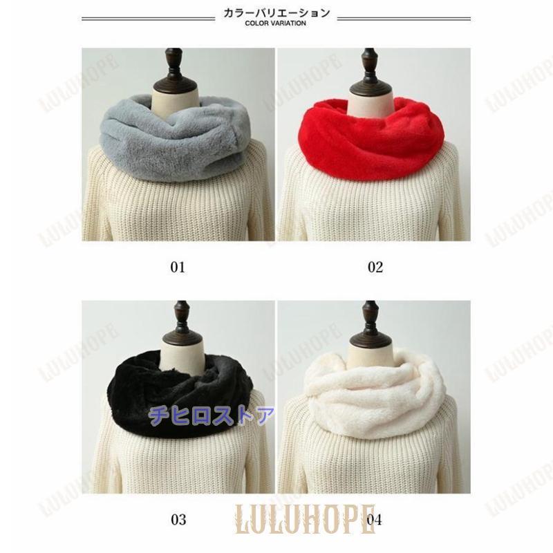 ツモリチサト　猫型フェイクファーネックウォーマー ツモリチサト 猫型フェイクファーネックウォーマー