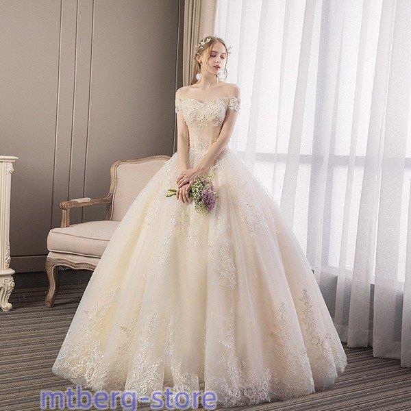 ウェディングドレス ウェディングドレス白 パーティードレス