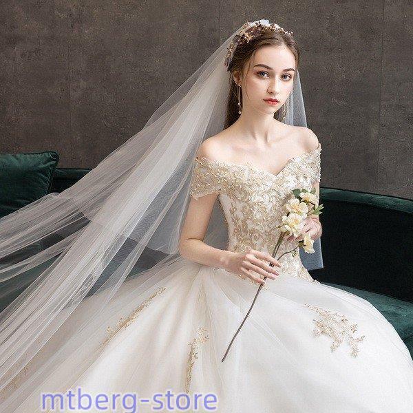 ウェディングドレス白 パーティードレス レース オフショルダー ウェディングドレス白 パーティードレス レース オフショルダー