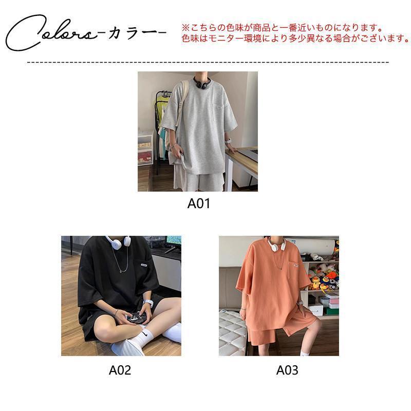 セットアップ メンズ 上下セット Tシャツ ハーフパンツ 夏 セットアップ メンズ 上下セット Tシャツ ハーフパンツ 夏