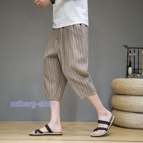 ハーフパンツ メンズ 7分丈 七分丈 リネンパンツ クロップド