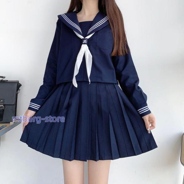 コスプレ 制服 2点セット 女子高生 高校生 学生服 コスチューム