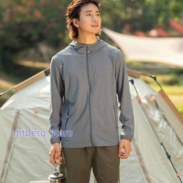 8ヤーズ　UVカット　パーカー 8ヤーズ UVカット パーカー